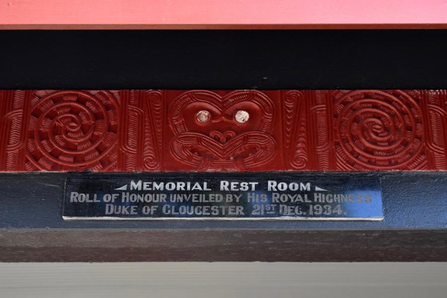 Memorial