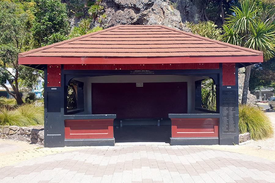 Memorial