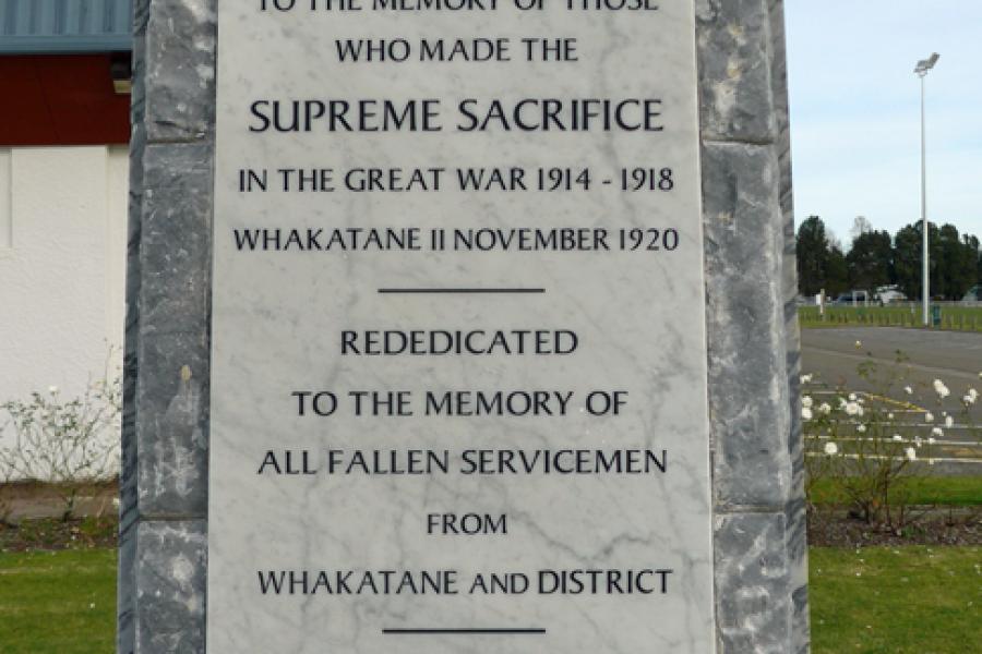 Memorial