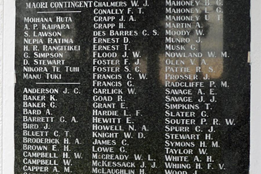 Memorial