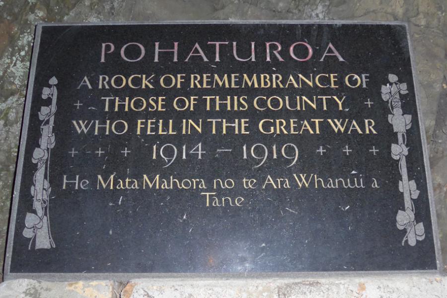 Memorial sign