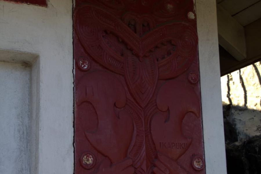 Detail of memorial