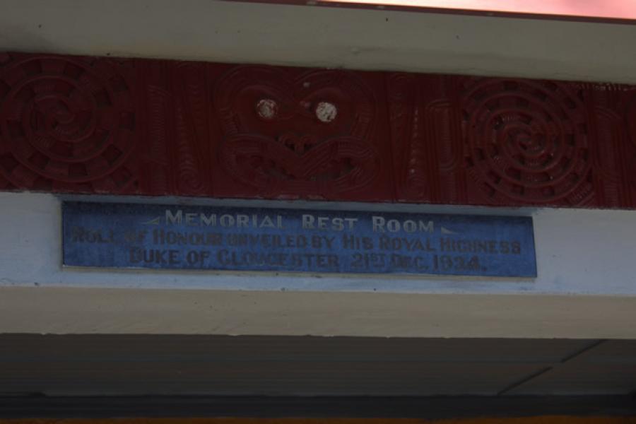 Detail of memorial