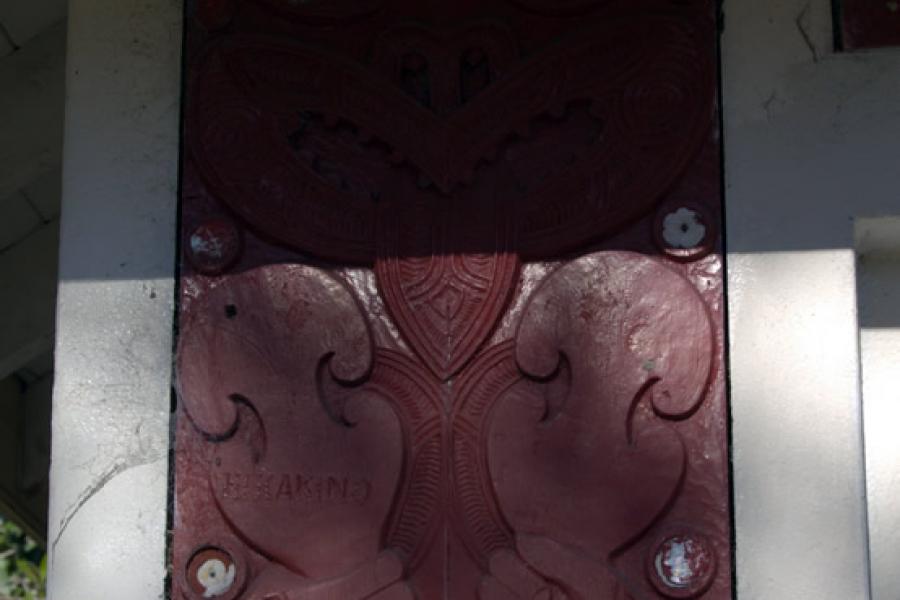Detail of memorial