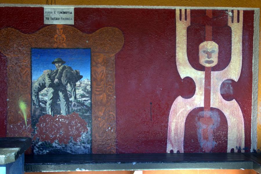 Detail of memorial