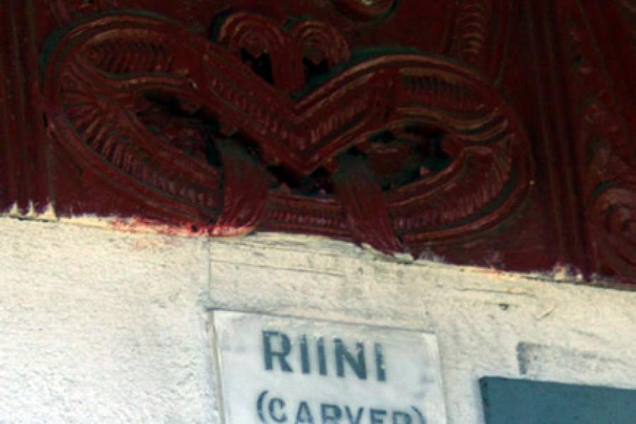 Detail of memorial