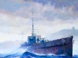 HMNZS <em>Leander</em>