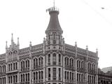 Christchurch Press office, 1912