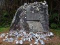 Cave Creek disaster memorial