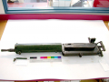 Leslie Andrew's machine gun
