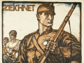 Austro-Hungarian war loans poster