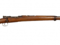 Boer Mauser rifle