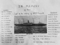 The transport <em>Marquette</em>