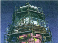 Pencarrow Lighthouse as 'Mr Blobby'
