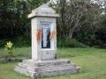 Mutalau war memorial