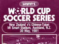 All Whites' game against Chinese Taipei, 1981