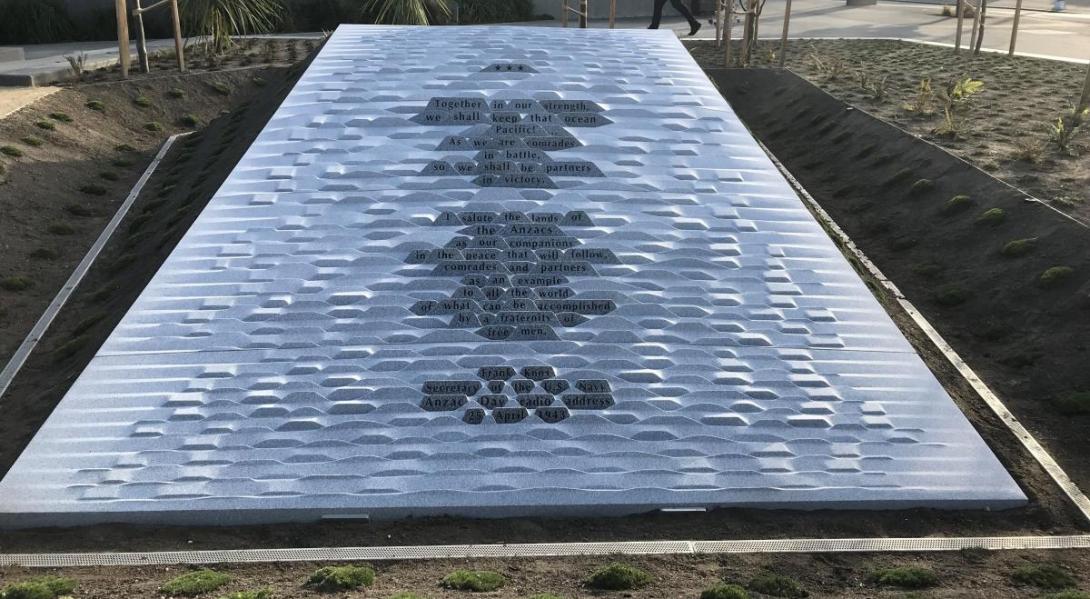 Granite tablet with words engraved on it