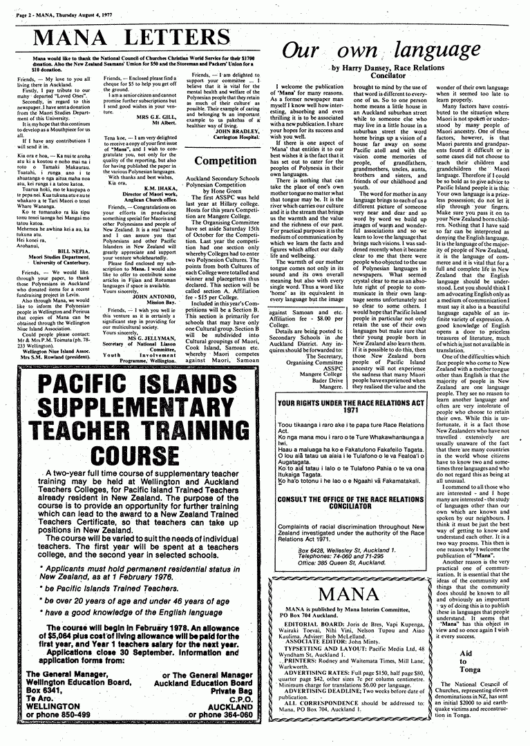 alt="Newspaper with title 'MANA LETTERS'"