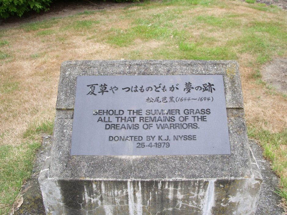 Plaque with Japanese poem donated by K.Y Nysse, 25-4-1979