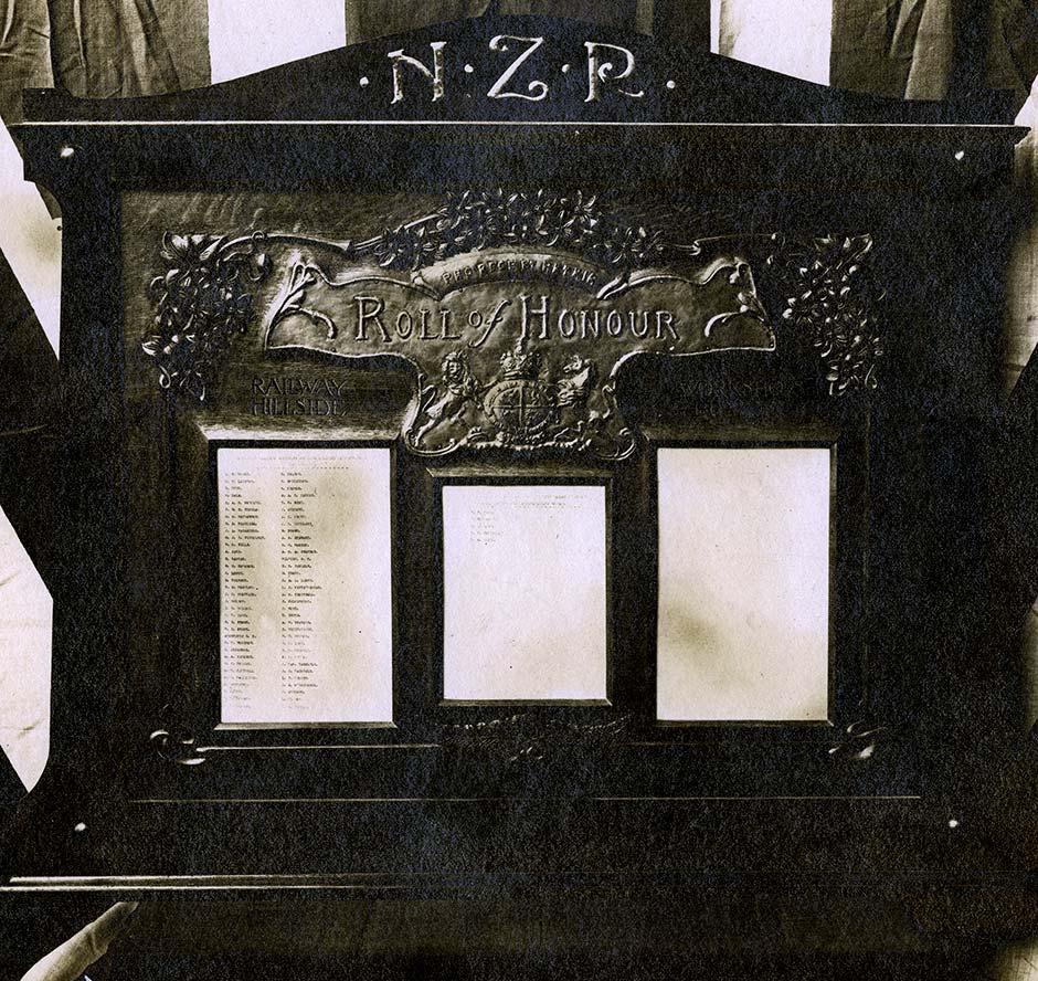Hillside railway workshops roll of honour board
