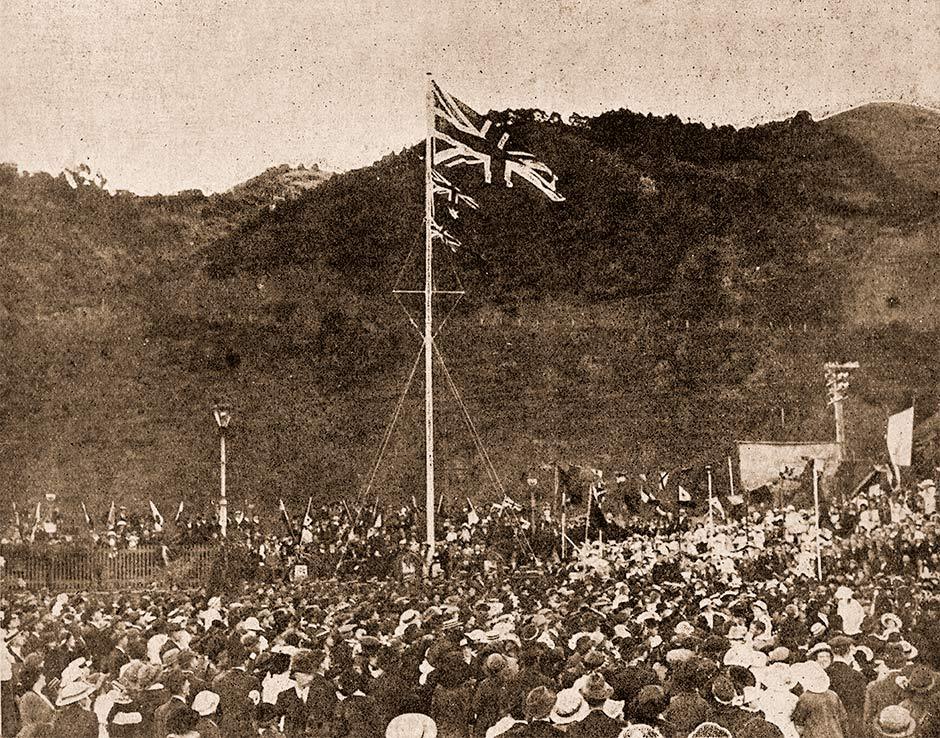 Memorial at Petone railway station