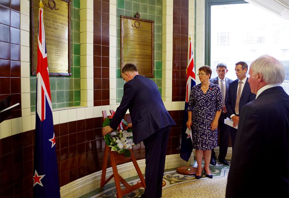 Rededication of Public Trust Office roll of honour boards