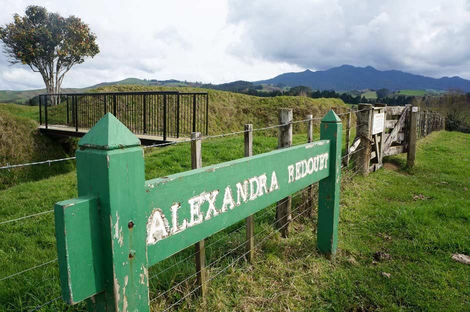 Alexandra Redoubt