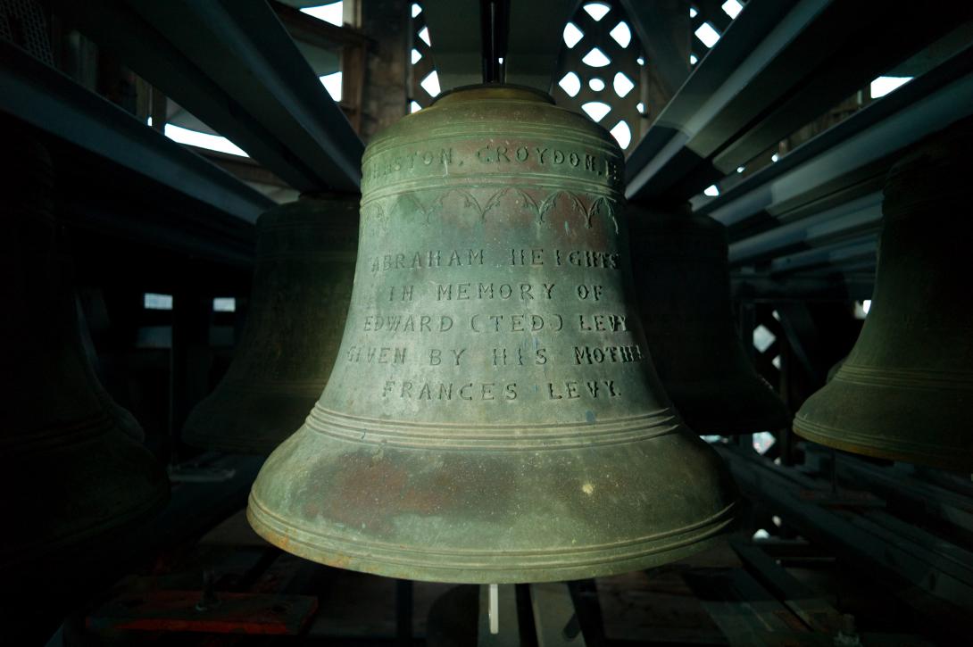 Image of Abraham Heights bell