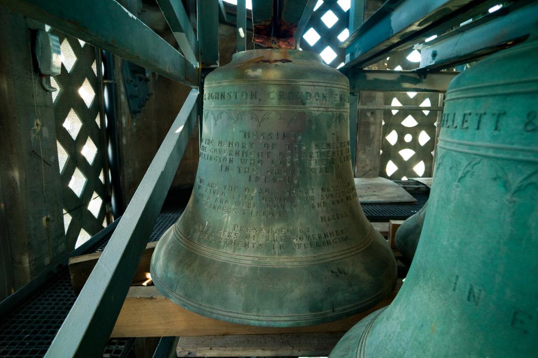 Image of Messines bell