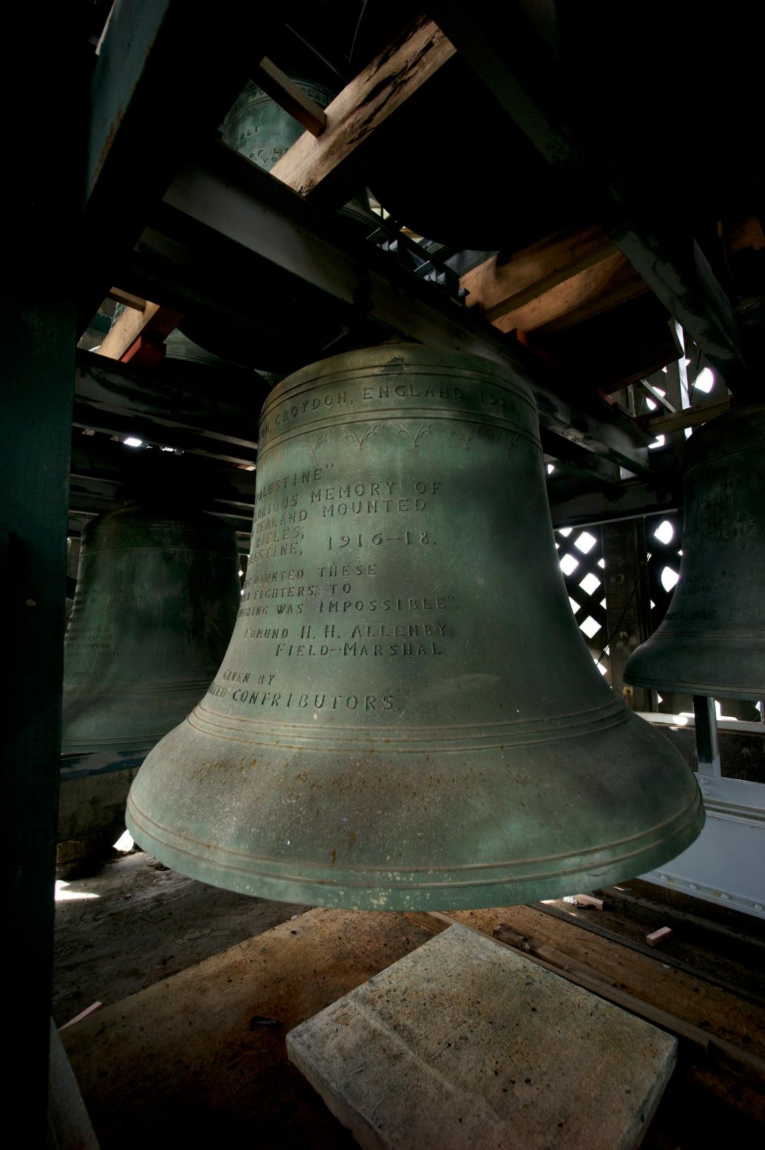 Image of Palestine bell