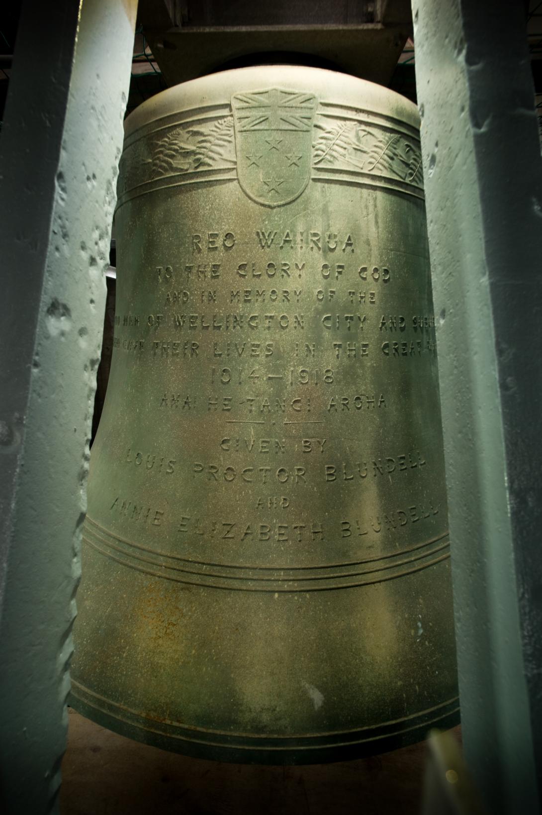 Image of Reo Wairua bell