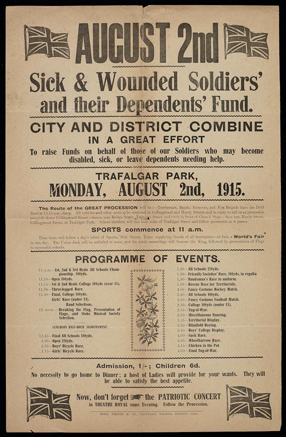Fundraising poster for soldiers