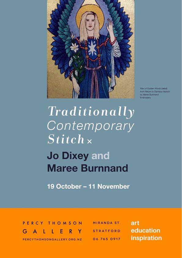 Poster for stitch exhibition
