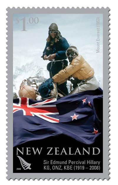 Ed Hillary conquers Mt Everest stamp