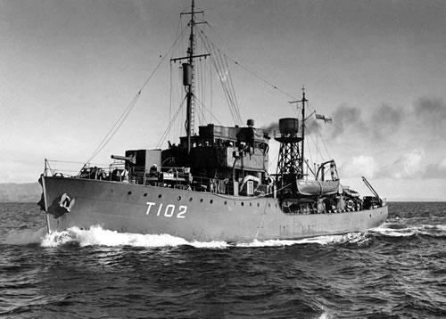 HMNZS <em>Kiwi</em>