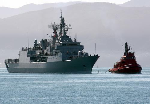 HMNZS <em>Te Kaha</em>