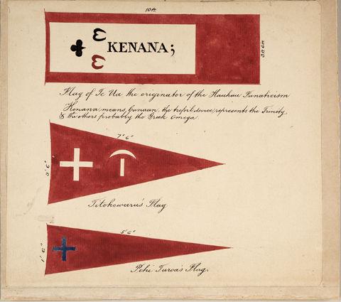 Flags of Pai Mārire