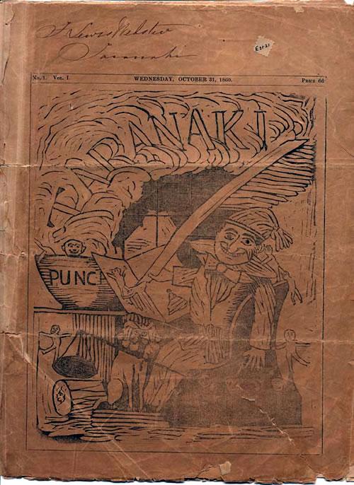 <em>Taranaki Punch</em>