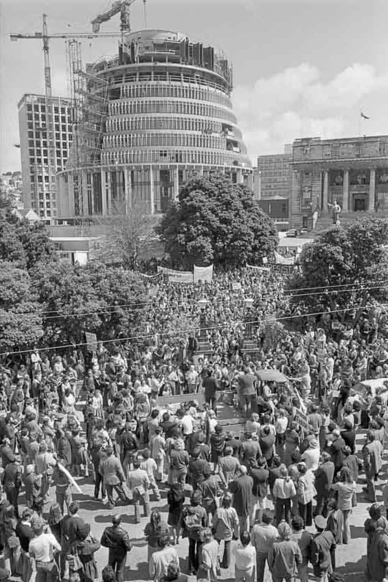 Demonstration against SIS Amendment Act