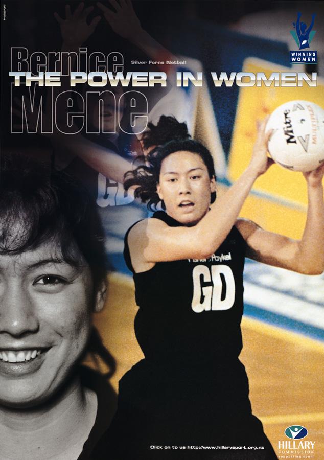 Benice Mene poster
