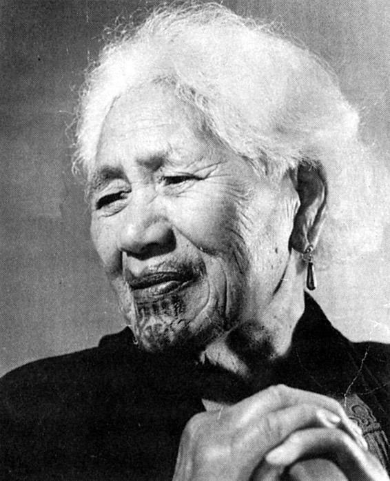 Heke Pomarie portrait
