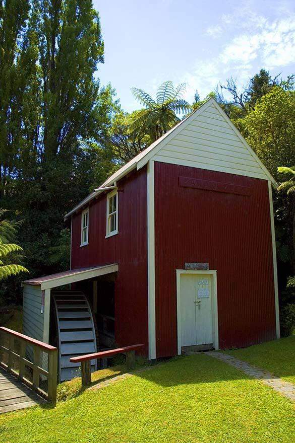 Kawana Flourmill