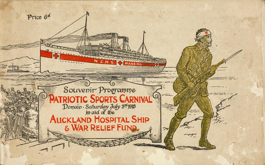 Hospital ship souvenir programme