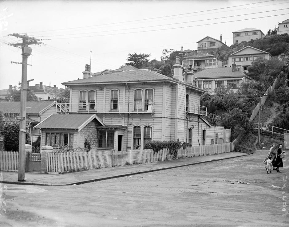Women's National Reserve Residential Nursery