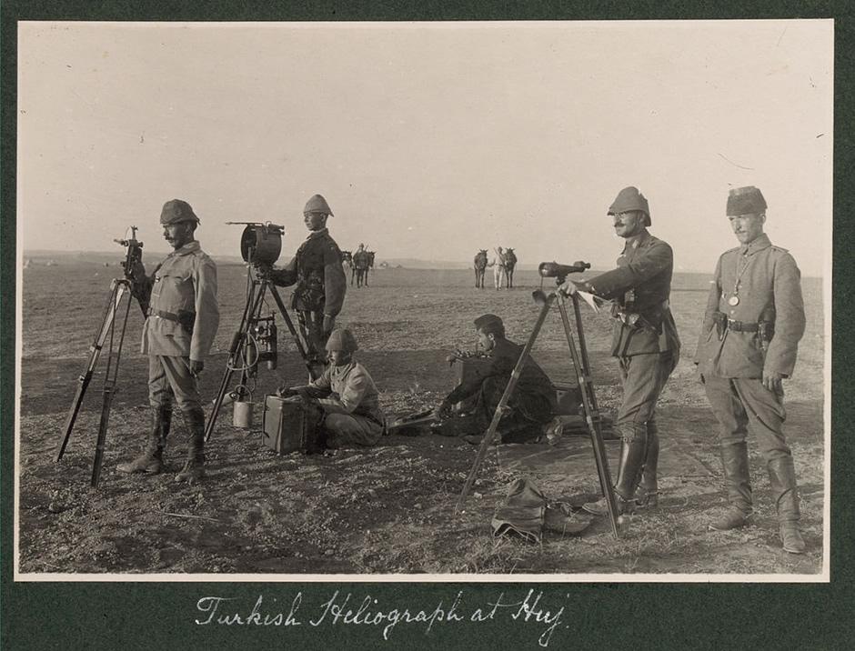 Ottoman Army heliograph