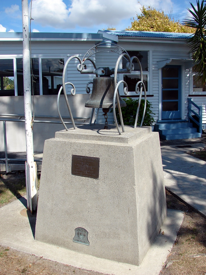 Tūrua School memorials